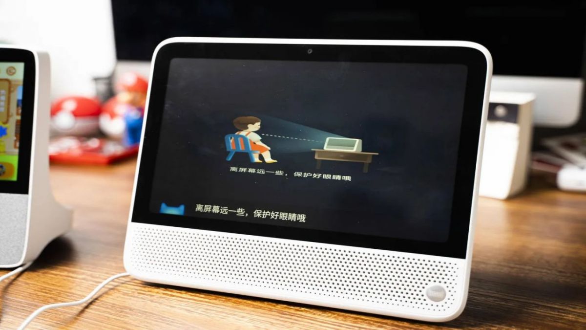 Tmall Elf releases: new smart speaker Elf CC10 with far-field voice recognition technology and smarter controls