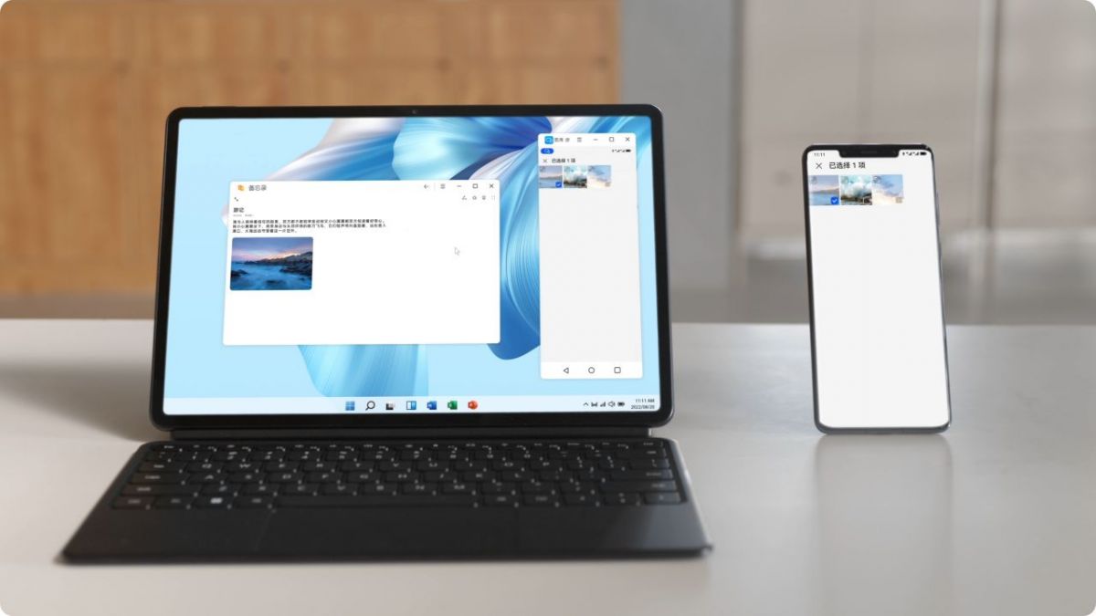 Huawei MateBook E Go: Thin, light and portable, office and study at the same time